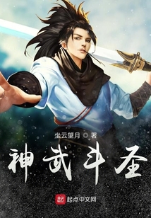 原神武斗会怎么过去