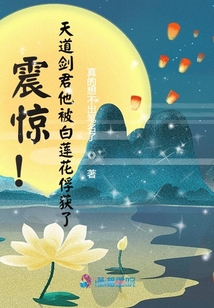 天道绝剑