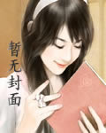 从怒怼拜金女开始成为大明星