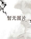 大德云