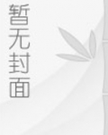 小河湾湾