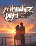 我不是舔，她给的实在太多了
