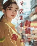 化身学霸，我不装了