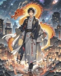 从十二符咒到天罡三十六法